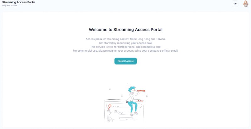 访问香港和台湾的优质流媒体解锁